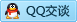 QQ在线咨询2455066319